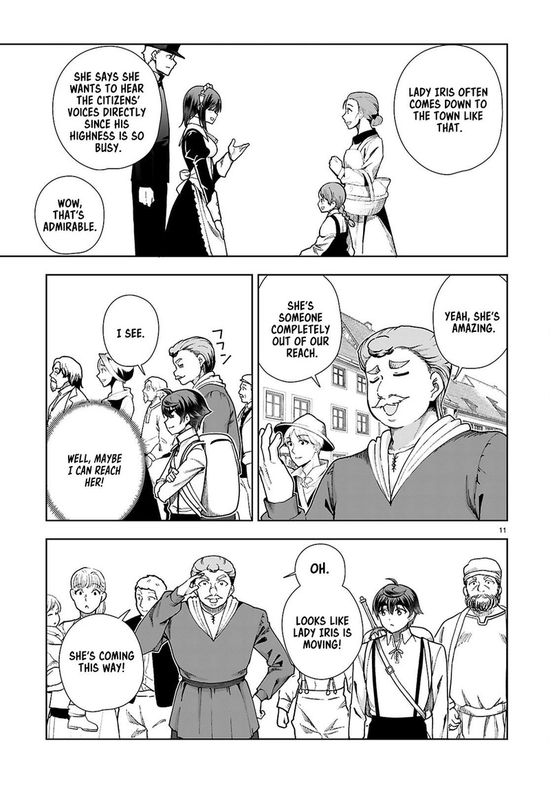 Botsuraku Youtei Nanode Kajishokunin Wo Mezasu 89 13