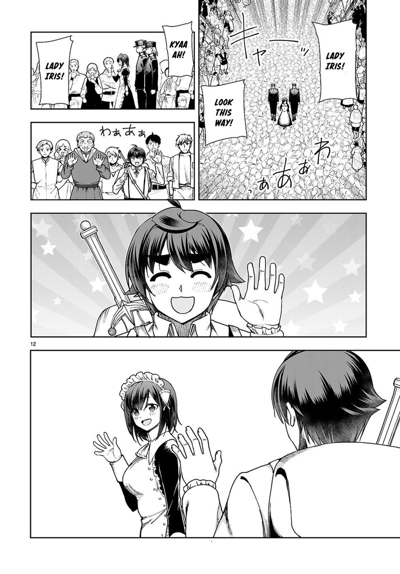 Botsuraku Youtei Nanode Kajishokunin Wo Mezasu 89 14