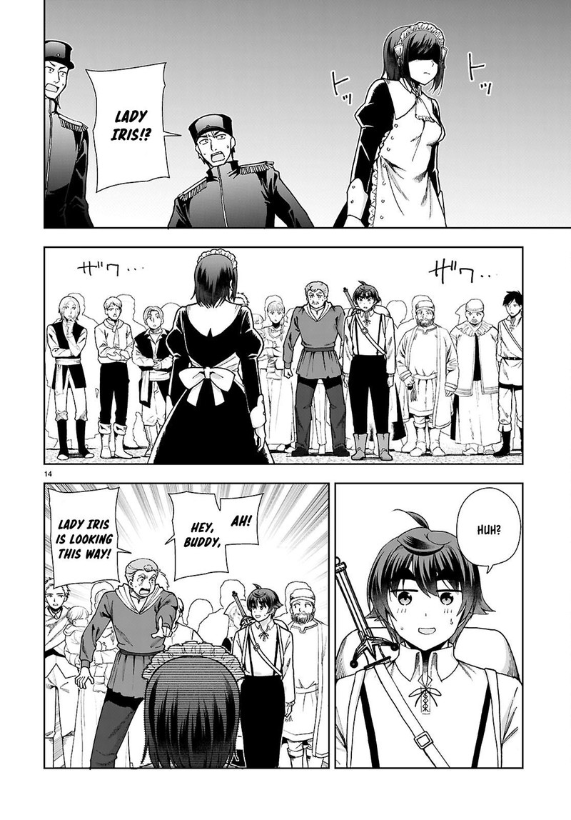 Botsuraku Youtei Nanode Kajishokunin Wo Mezasu 89 16