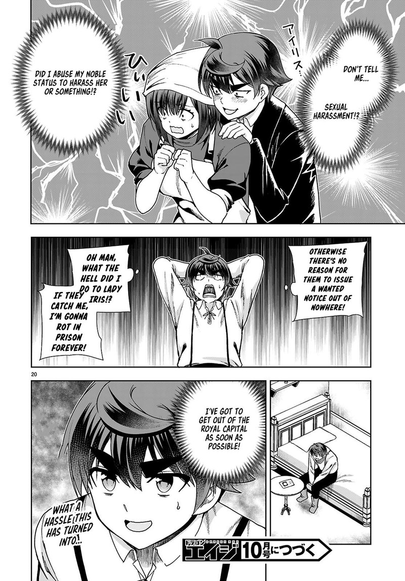 Botsuraku Youtei Nanode Kajishokunin Wo Mezasu 89 22