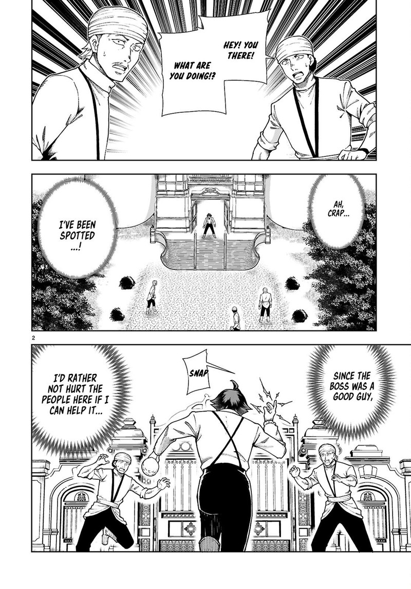 Botsuraku Youtei Nanode Kajishokunin Wo Mezasu 89 4