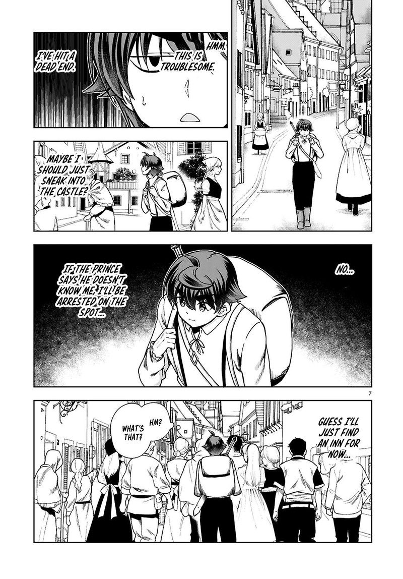 Botsuraku Youtei Nanode Kajishokunin Wo Mezasu 89 9