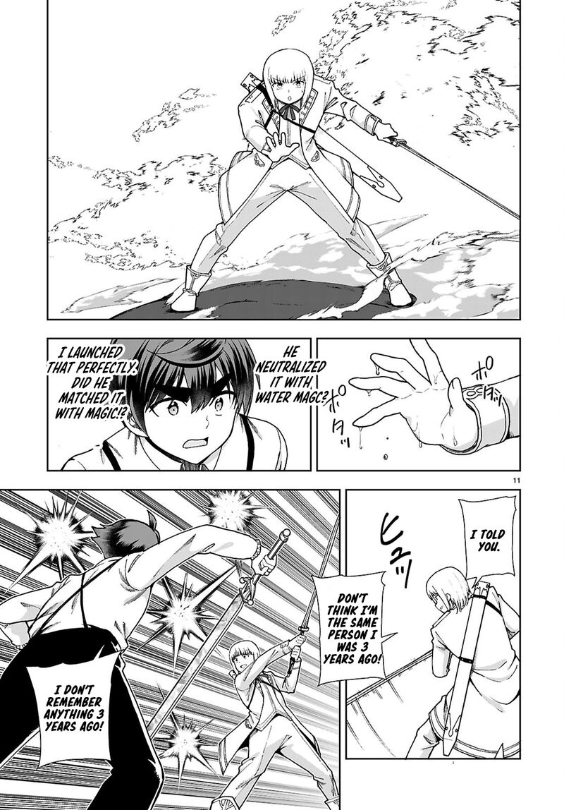 Botsuraku Youtei Nanode Kajishokunin Wo Mezasu 91 11