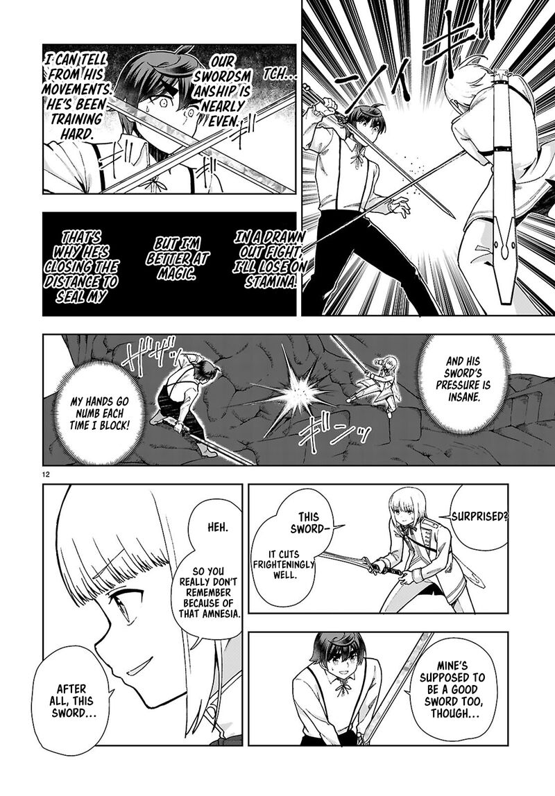 Botsuraku Youtei Nanode Kajishokunin Wo Mezasu 91 12