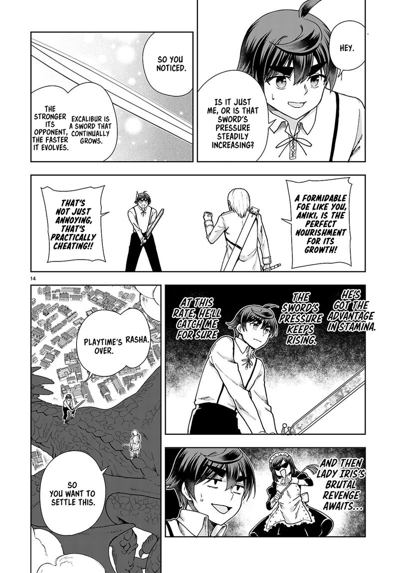 Botsuraku Youtei Nanode Kajishokunin Wo Mezasu 91 14