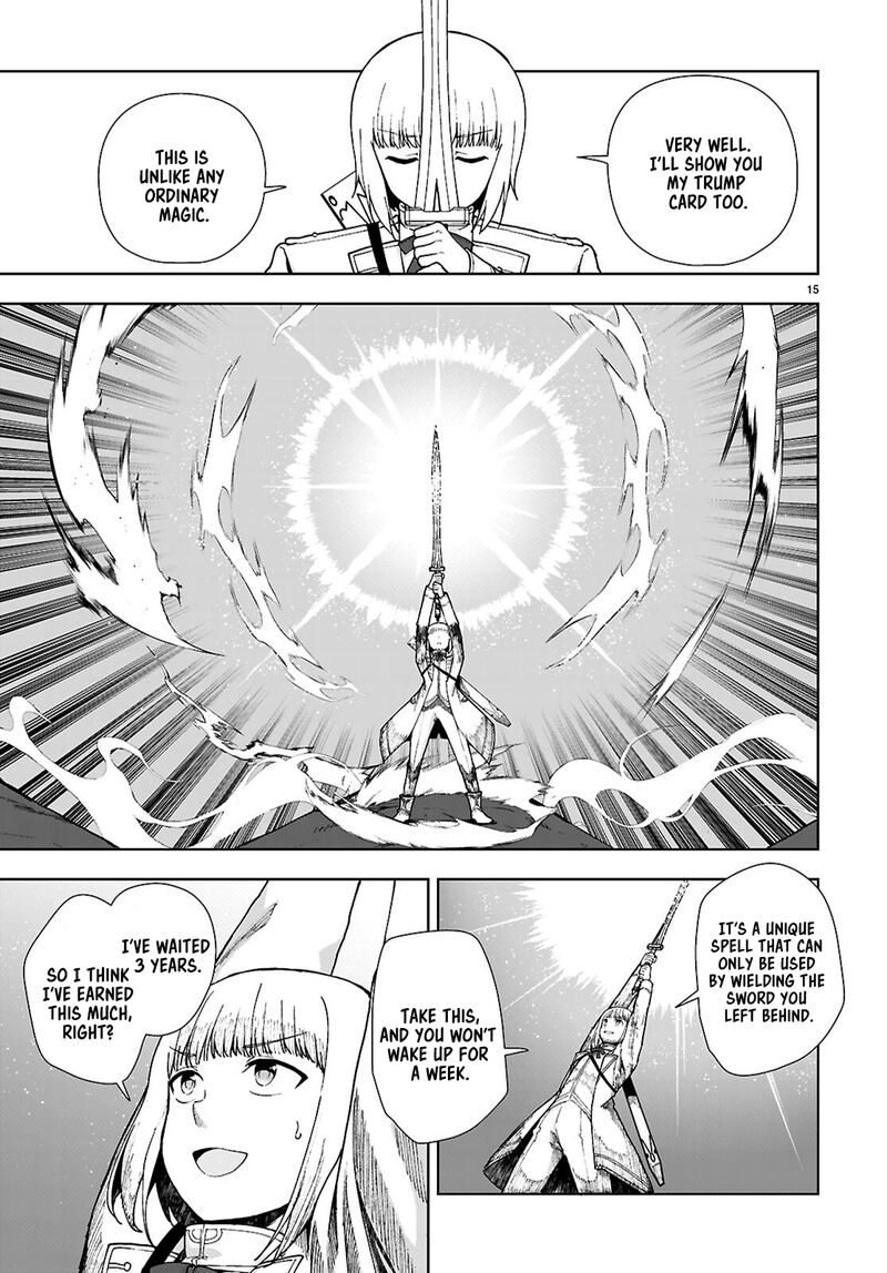 Botsuraku Youtei Nanode Kajishokunin Wo Mezasu 91 15