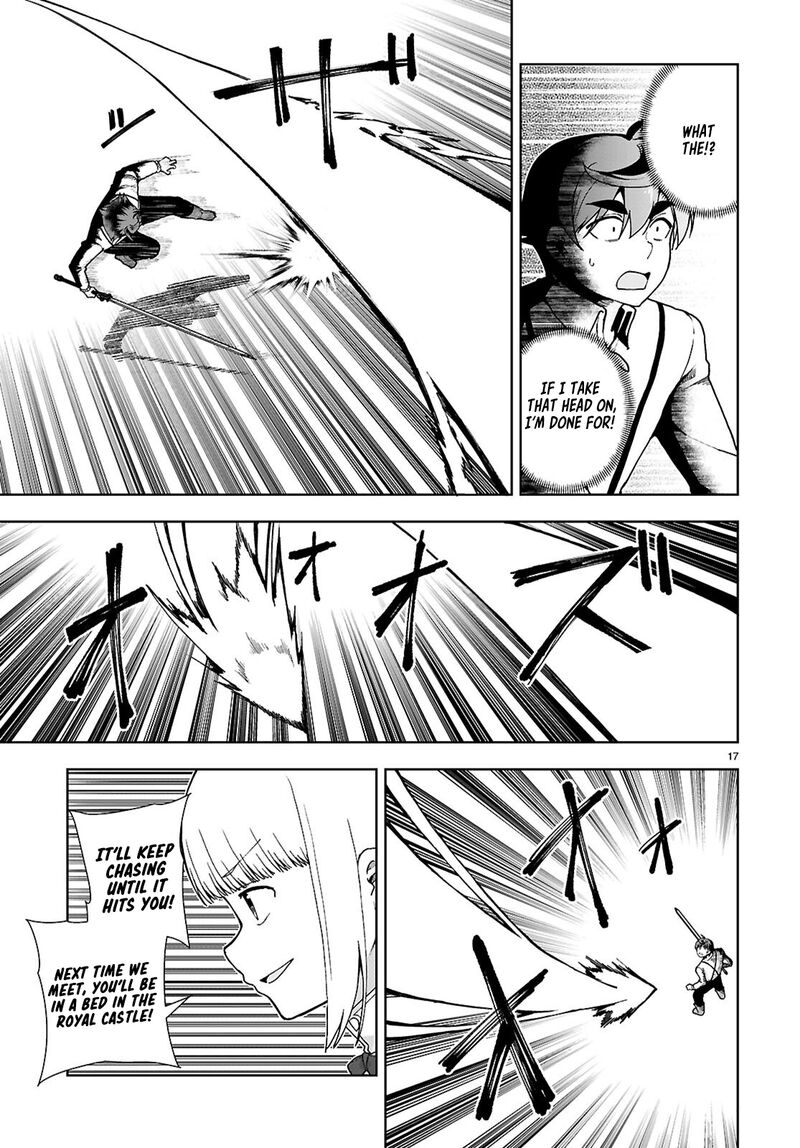 Botsuraku Youtei Nanode Kajishokunin Wo Mezasu 91 17