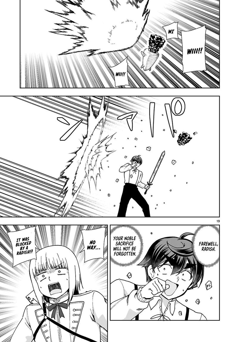 Botsuraku Youtei Nanode Kajishokunin Wo Mezasu 91 19