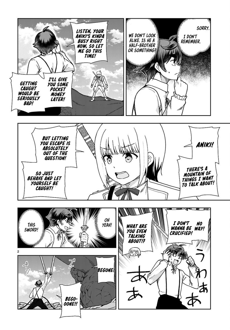 Botsuraku Youtei Nanode Kajishokunin Wo Mezasu 91 2