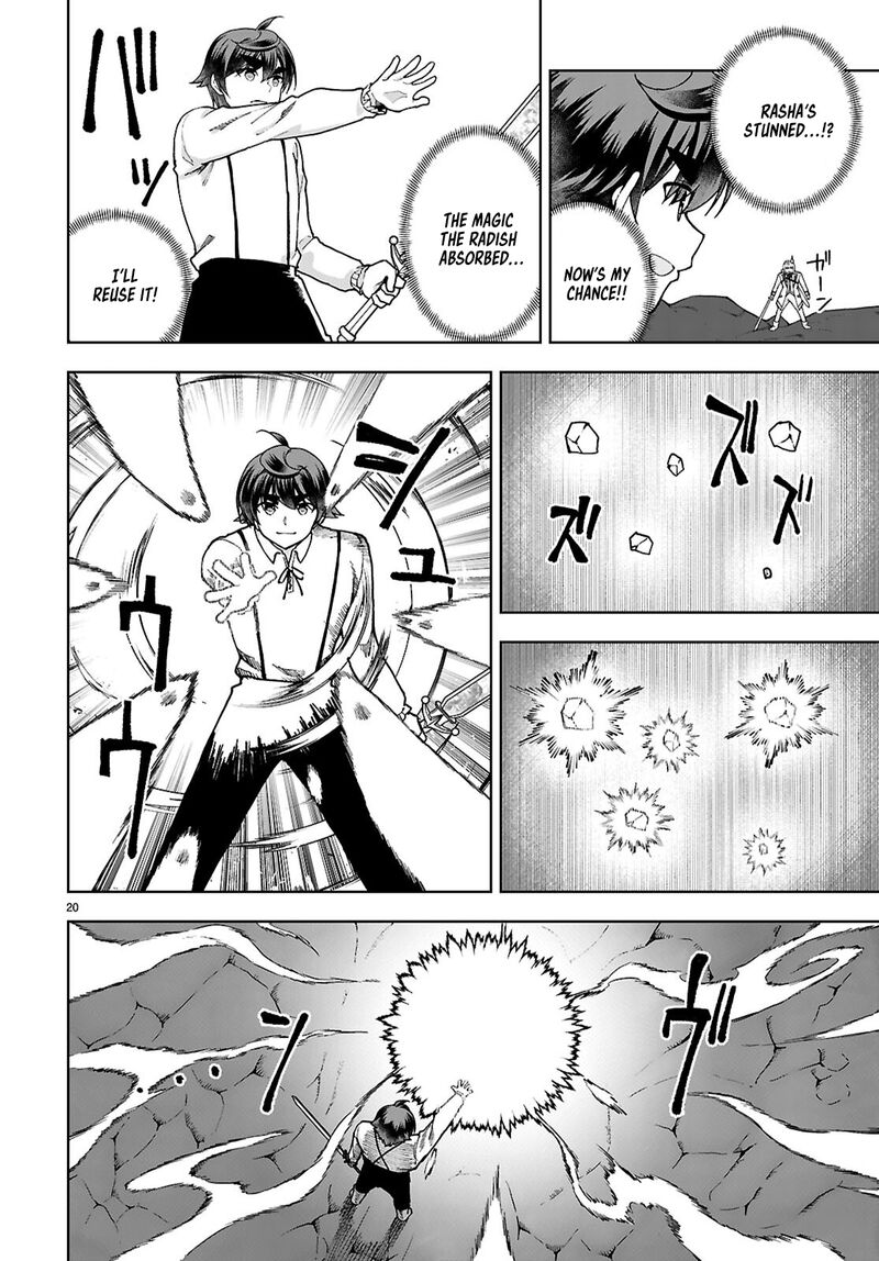 Botsuraku Youtei Nanode Kajishokunin Wo Mezasu 91 20