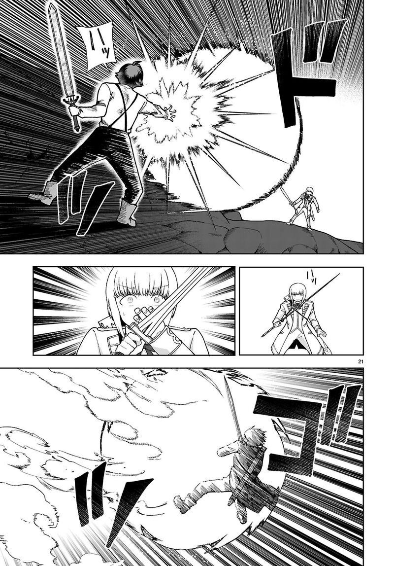 Botsuraku Youtei Nanode Kajishokunin Wo Mezasu 91 21