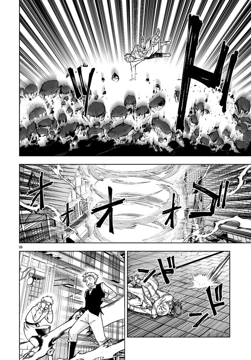 Botsuraku Youtei Nanode Kajishokunin Wo Mezasu 91 26