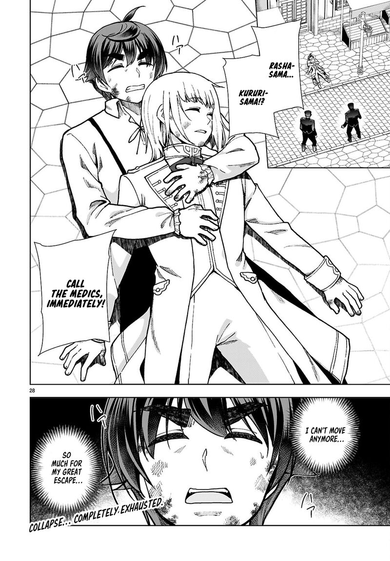 Botsuraku Youtei Nanode Kajishokunin Wo Mezasu 91 28