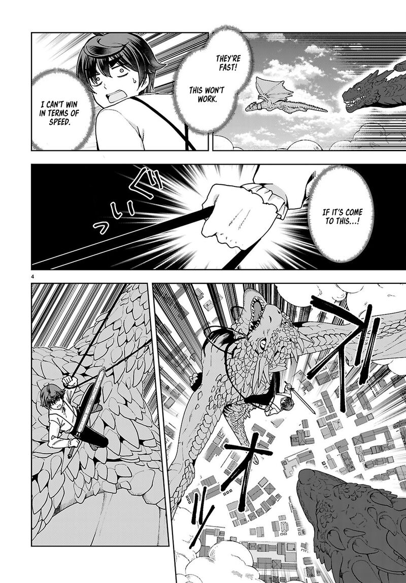 Botsuraku Youtei Nanode Kajishokunin Wo Mezasu 91 4