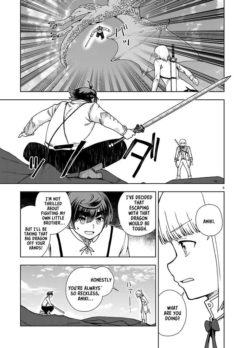 Botsuraku Youtei Nanode Kajishokunin Wo Mezasu 91 5