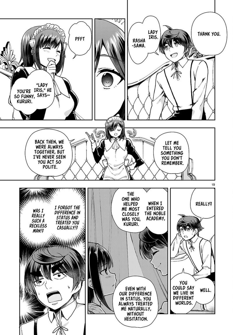 Botsuraku Youtei Nanode Kajishokunin Wo Mezasu 92 19