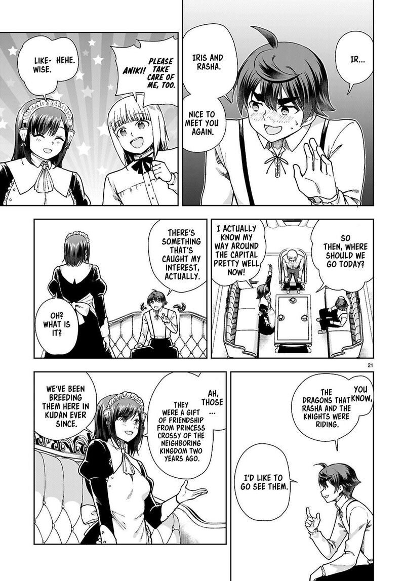 Botsuraku Youtei Nanode Kajishokunin Wo Mezasu 92 21