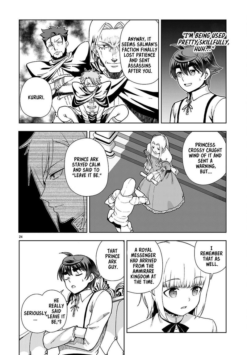 Botsuraku Youtei Nanode Kajishokunin Wo Mezasu 92 24