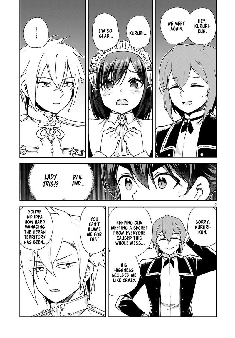 Botsuraku Youtei Nanode Kajishokunin Wo Mezasu 92 3