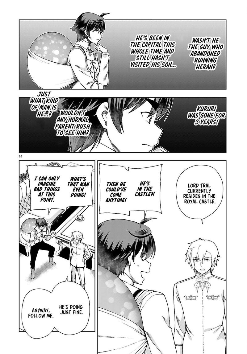 Botsuraku Youtei Nanode Kajishokunin Wo Mezasu 93 14