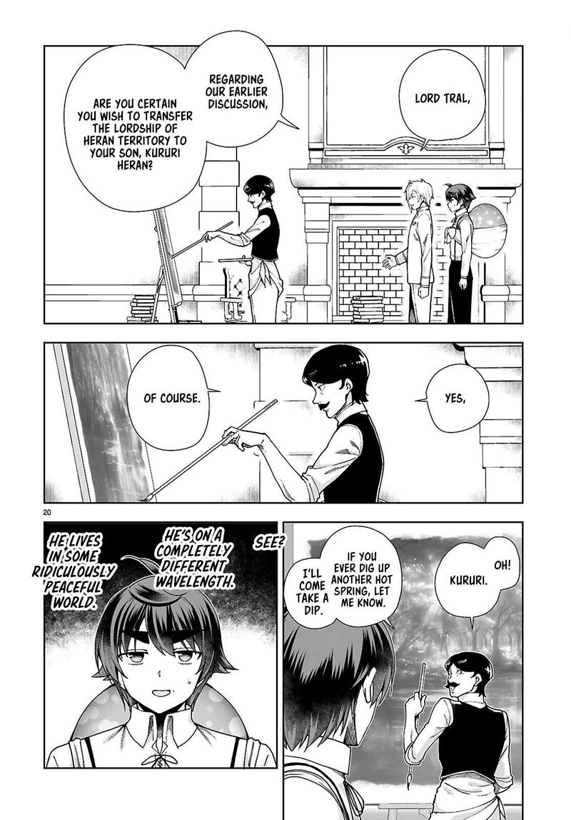 Botsuraku Youtei Nanode Kajishokunin Wo Mezasu 93 20