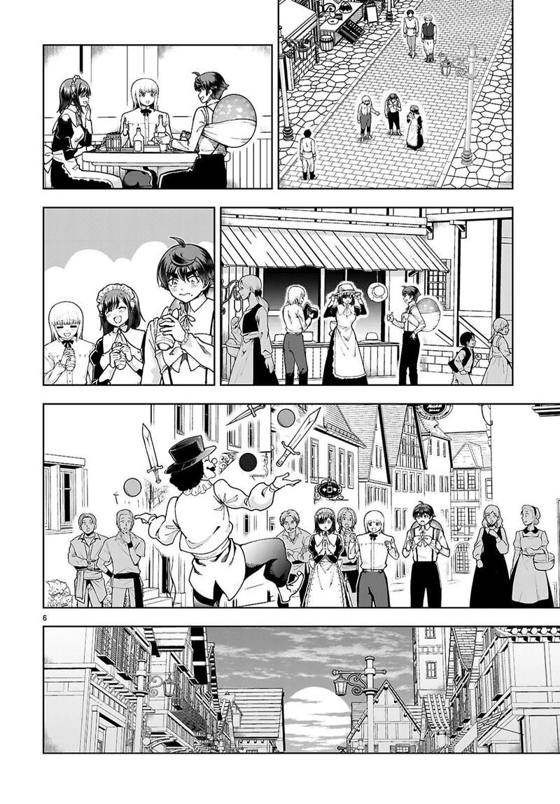 Botsuraku Youtei Nanode Kajishokunin Wo Mezasu 93 6