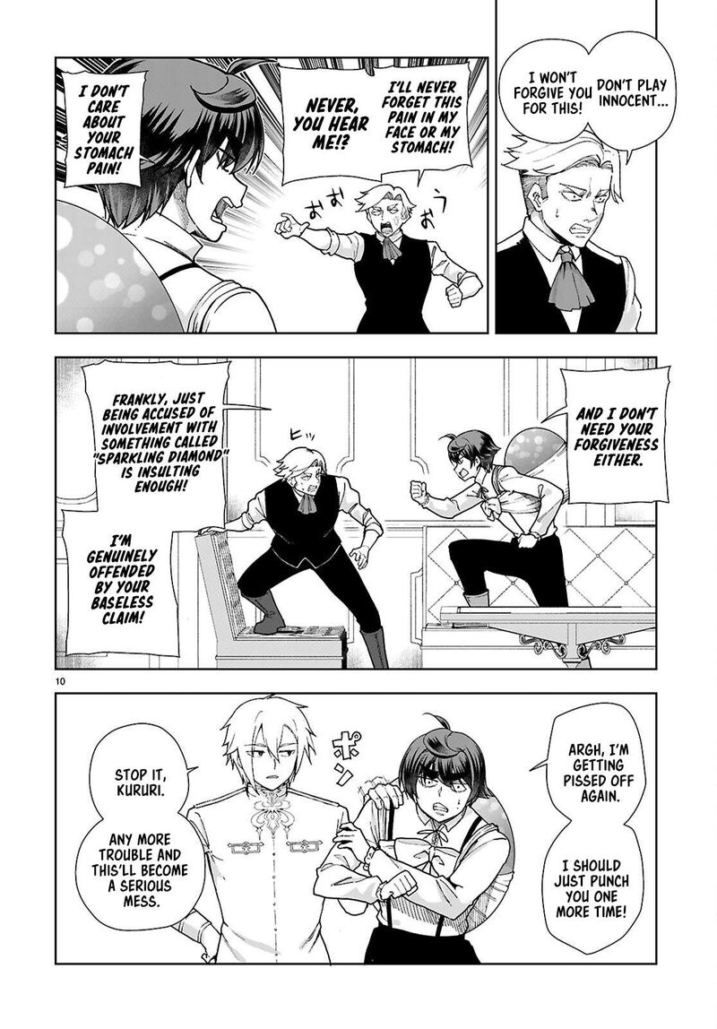 Botsuraku Youtei Nanode Kajishokunin Wo Mezasu 94 10