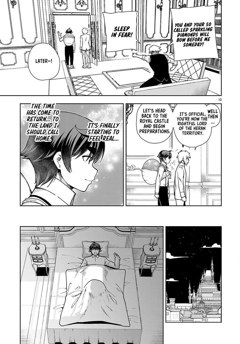 Botsuraku Youtei Nanode Kajishokunin Wo Mezasu 94 13