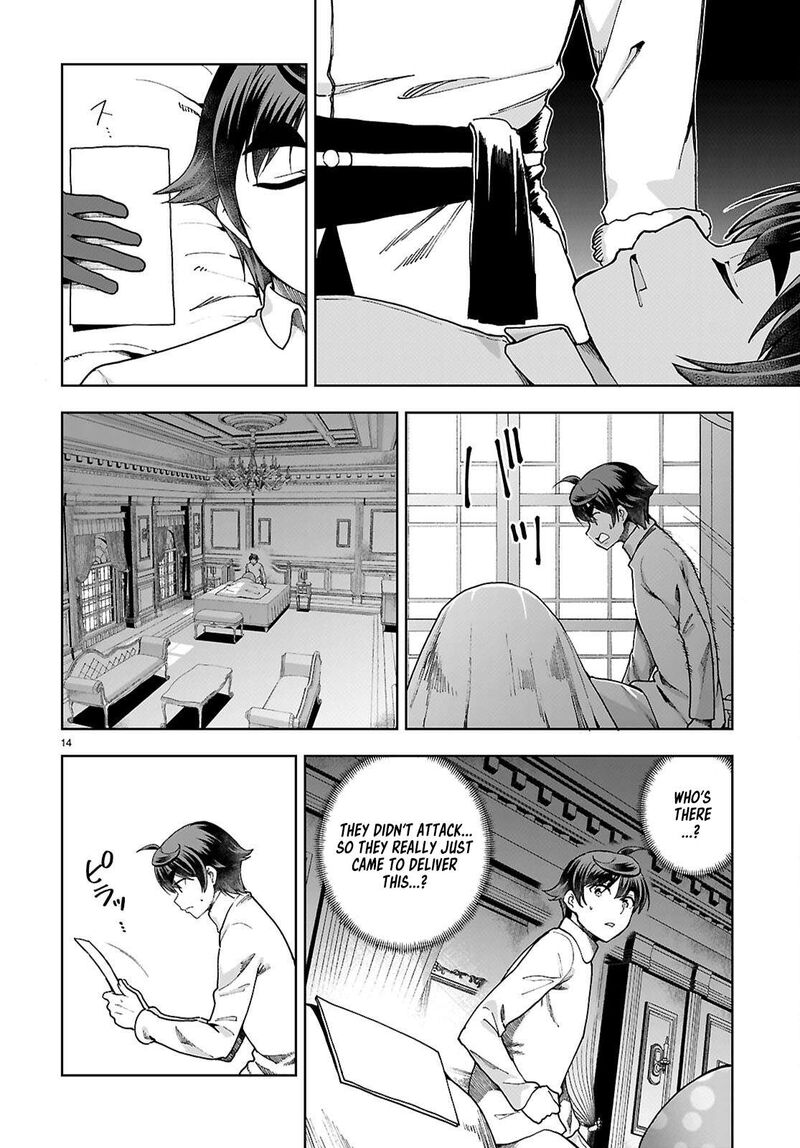 Botsuraku Youtei Nanode Kajishokunin Wo Mezasu 94 14