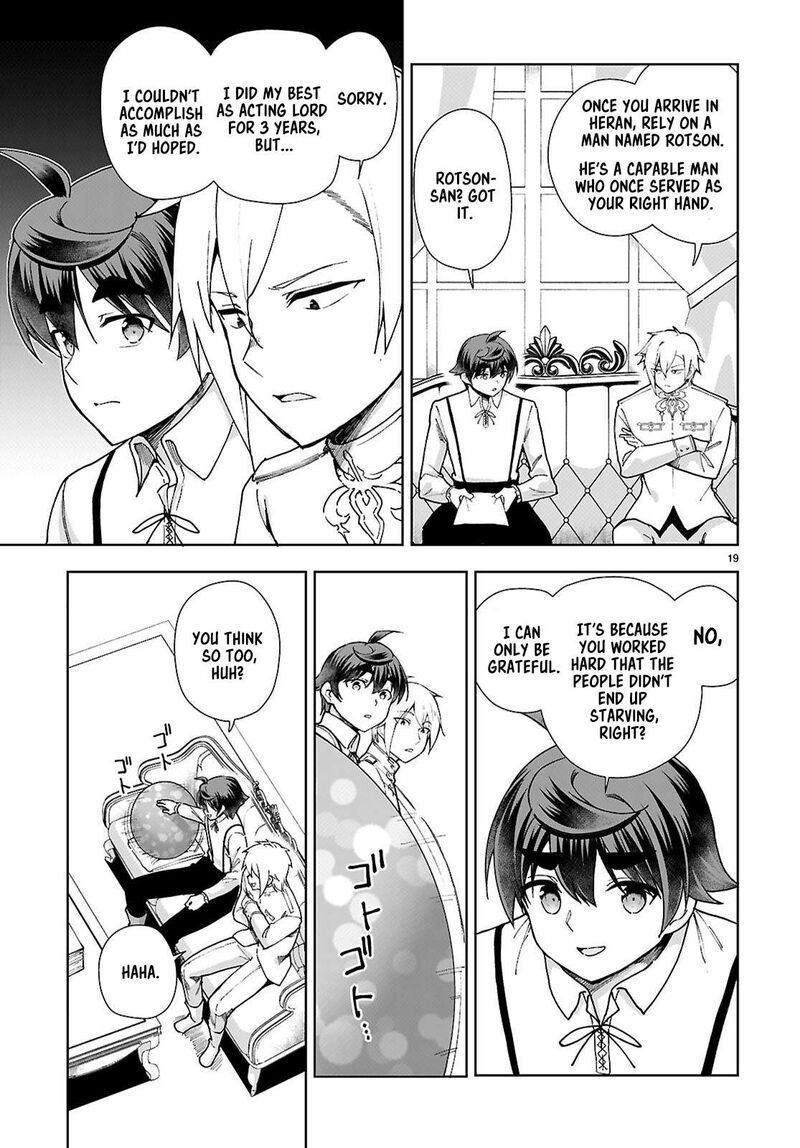 Botsuraku Youtei Nanode Kajishokunin Wo Mezasu 94 19