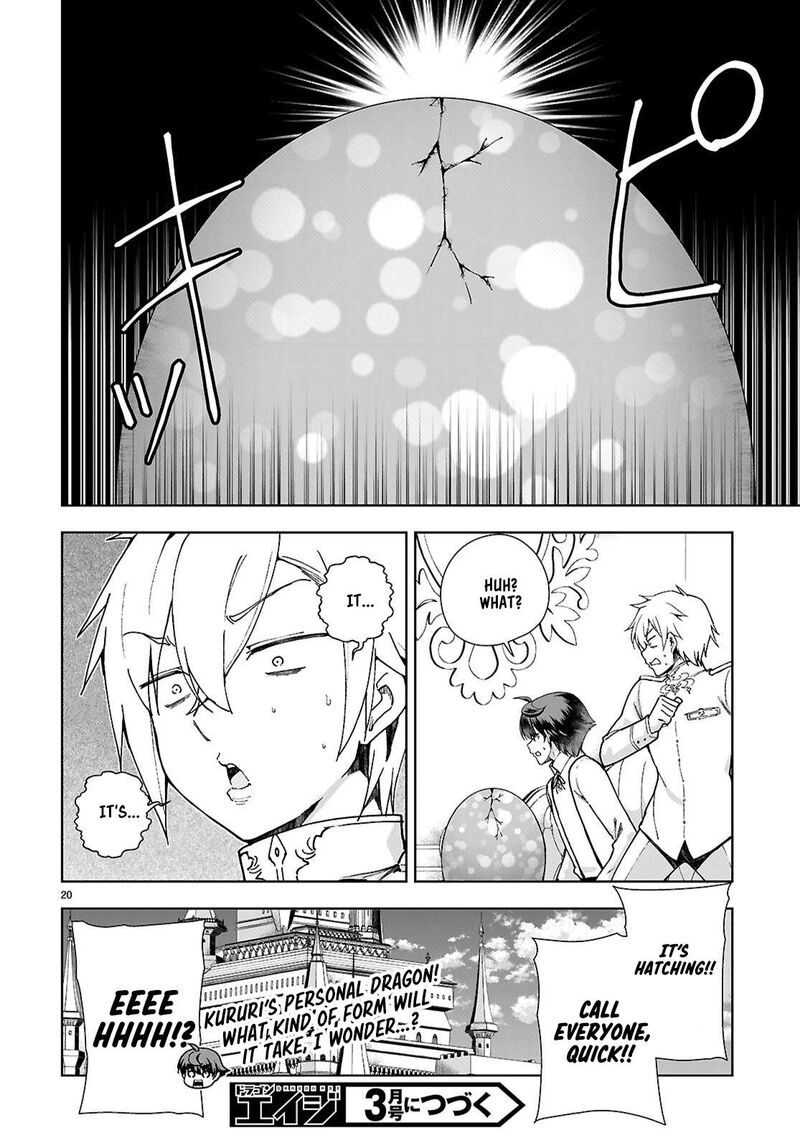 Botsuraku Youtei Nanode Kajishokunin Wo Mezasu 94 20