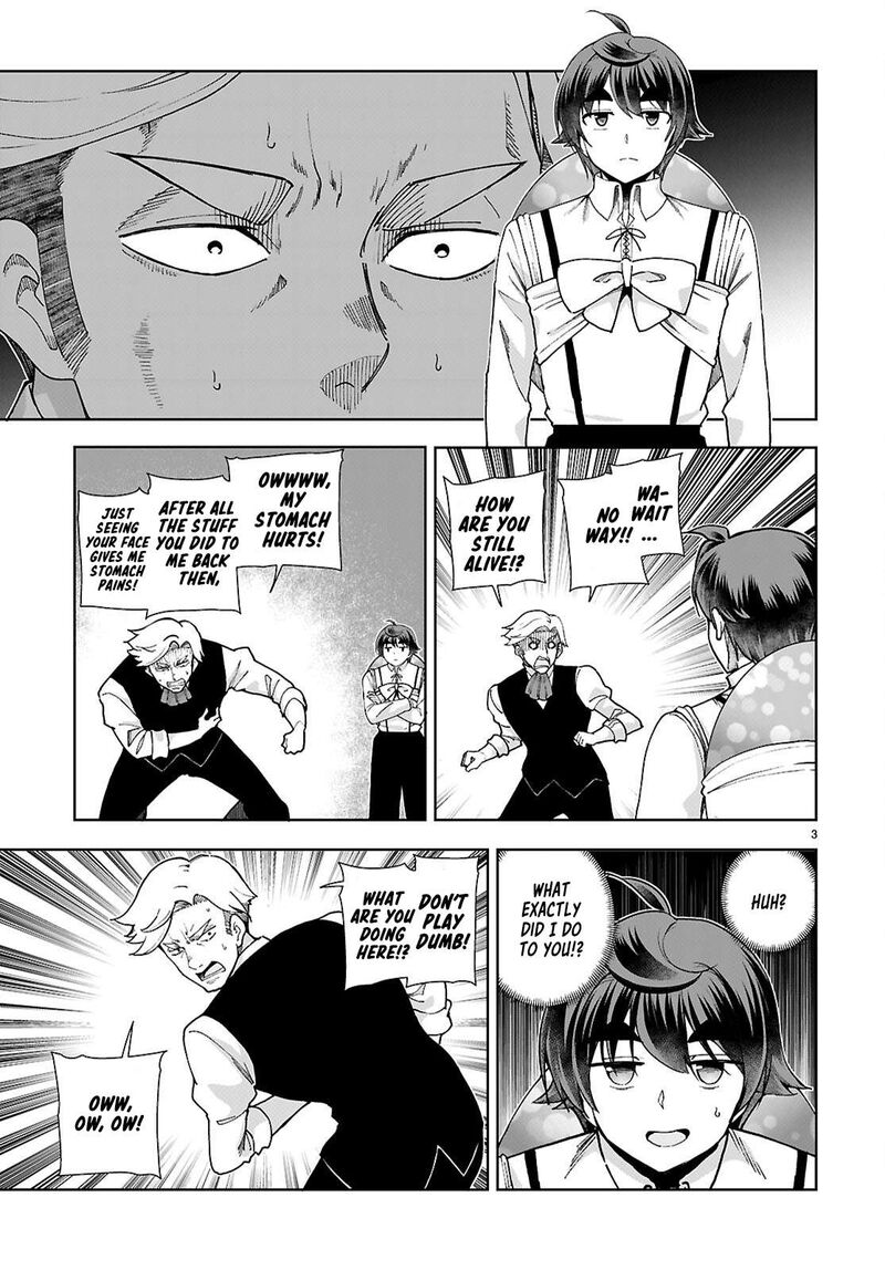 Botsuraku Youtei Nanode Kajishokunin Wo Mezasu 94 3