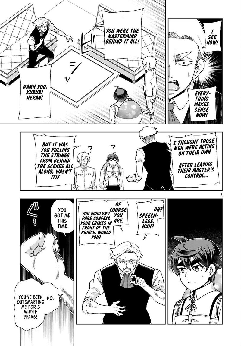 Botsuraku Youtei Nanode Kajishokunin Wo Mezasu 94 5