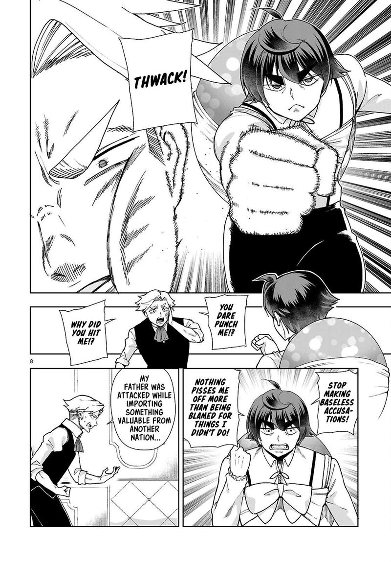 Botsuraku Youtei Nanode Kajishokunin Wo Mezasu 94 8