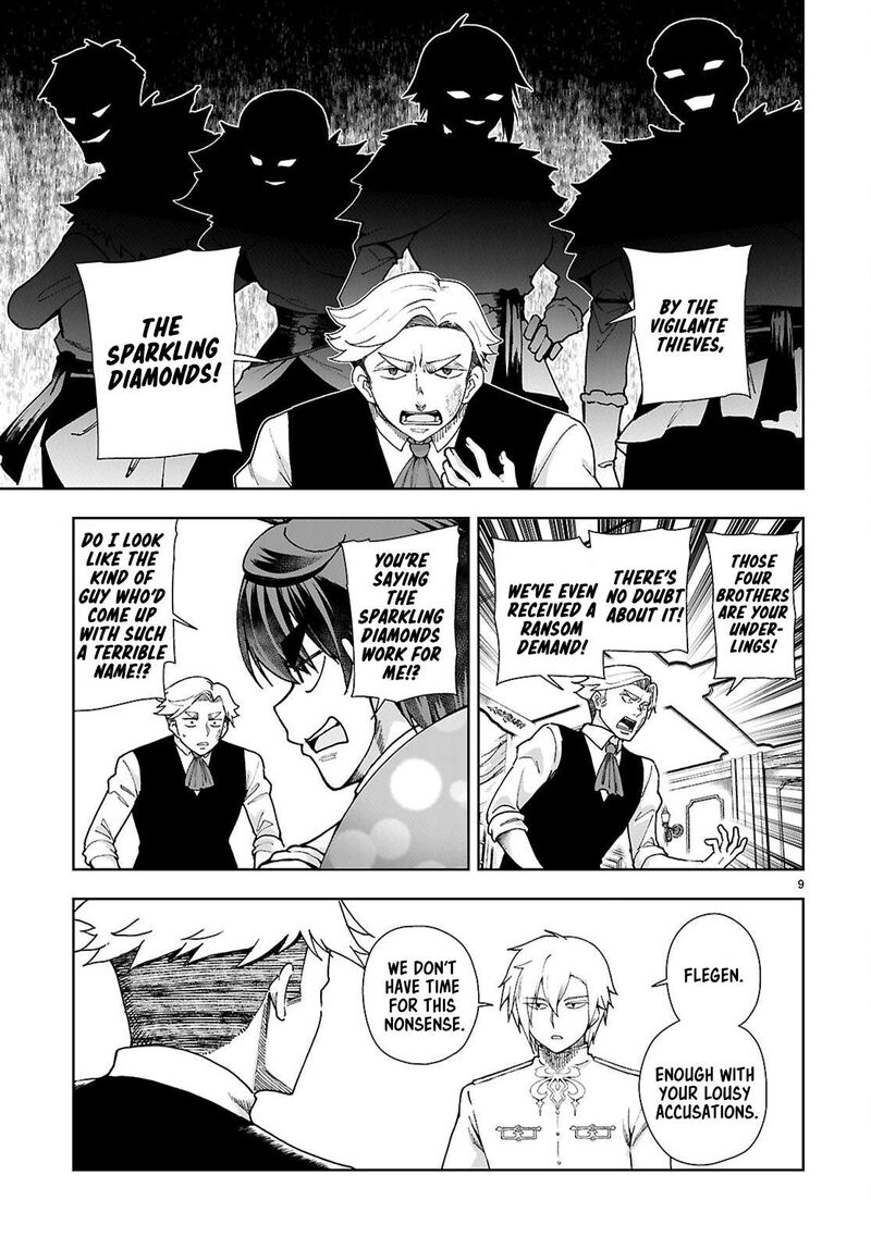 Botsuraku Youtei Nanode Kajishokunin Wo Mezasu 94 9