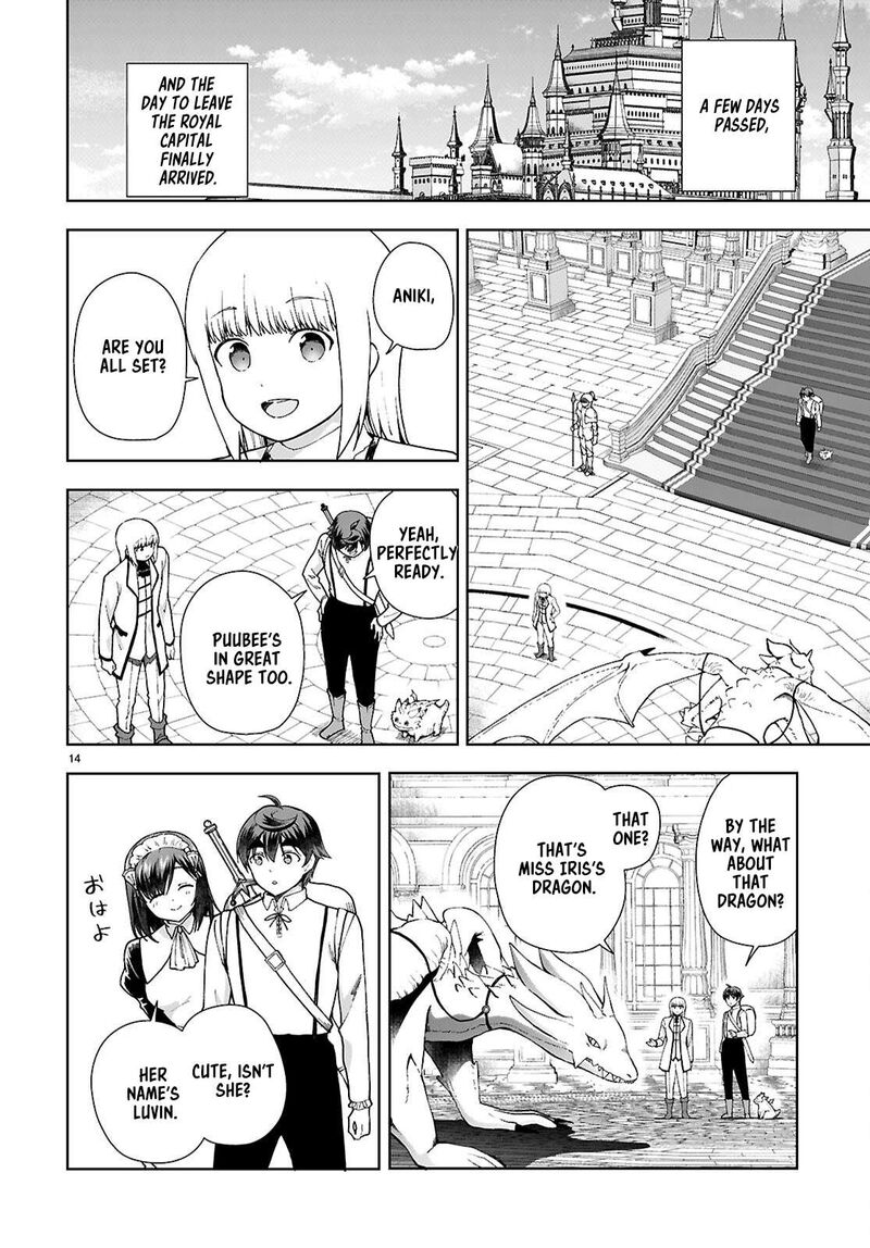 Botsuraku Youtei Nanode Kajishokunin Wo Mezasu 95 16