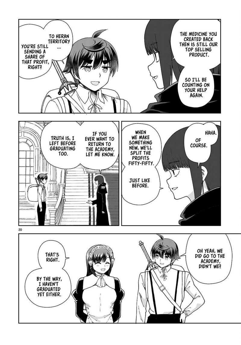 Botsuraku Youtei Nanode Kajishokunin Wo Mezasu 95 22