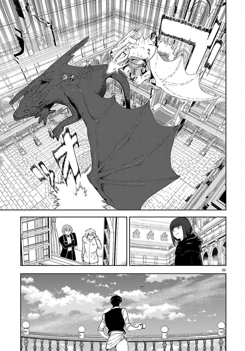 Botsuraku Youtei Nanode Kajishokunin Wo Mezasu 95 25