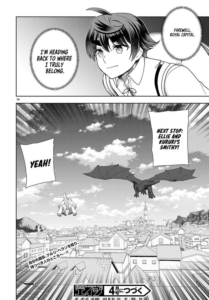 Botsuraku Youtei Nanode Kajishokunin Wo Mezasu 95 26