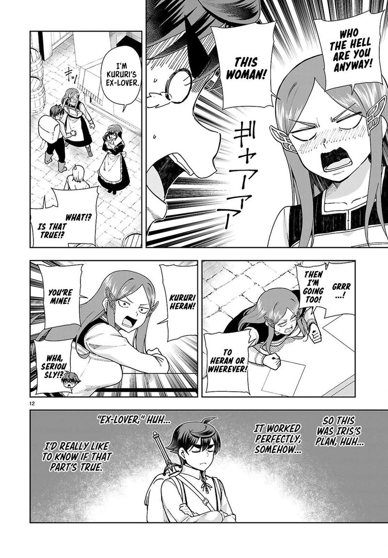 Botsuraku Youtei Nanode Kajishokunin Wo Mezasu 96 12