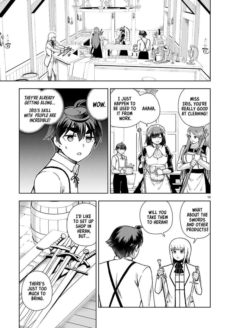 Botsuraku Youtei Nanode Kajishokunin Wo Mezasu 96 13