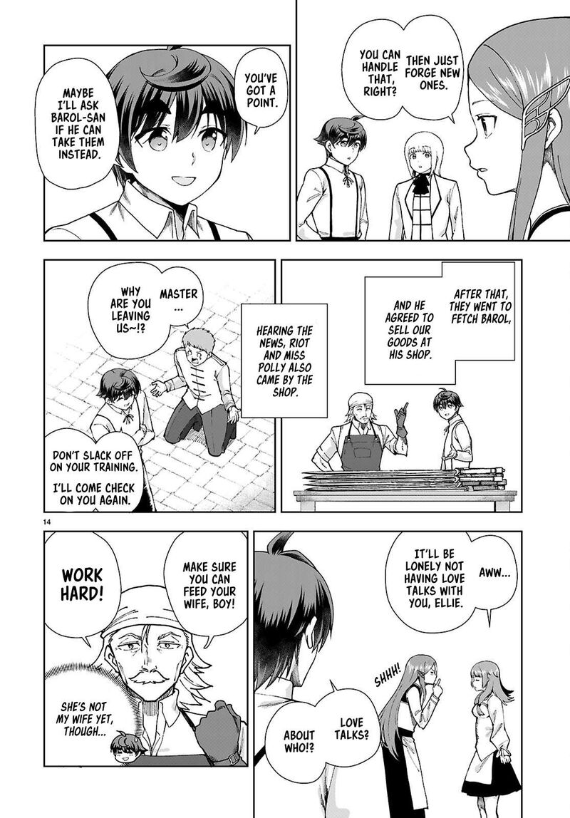 Botsuraku Youtei Nanode Kajishokunin Wo Mezasu 96 14