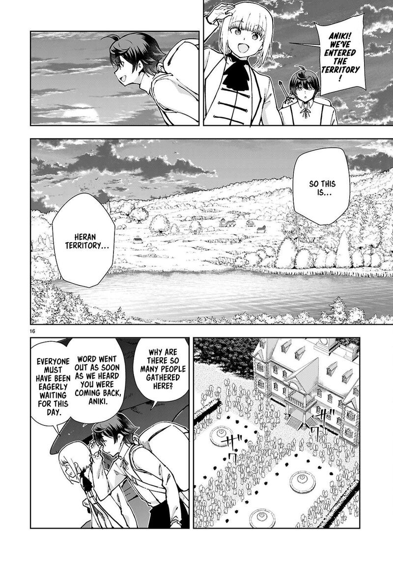 Botsuraku Youtei Nanode Kajishokunin Wo Mezasu 96 16