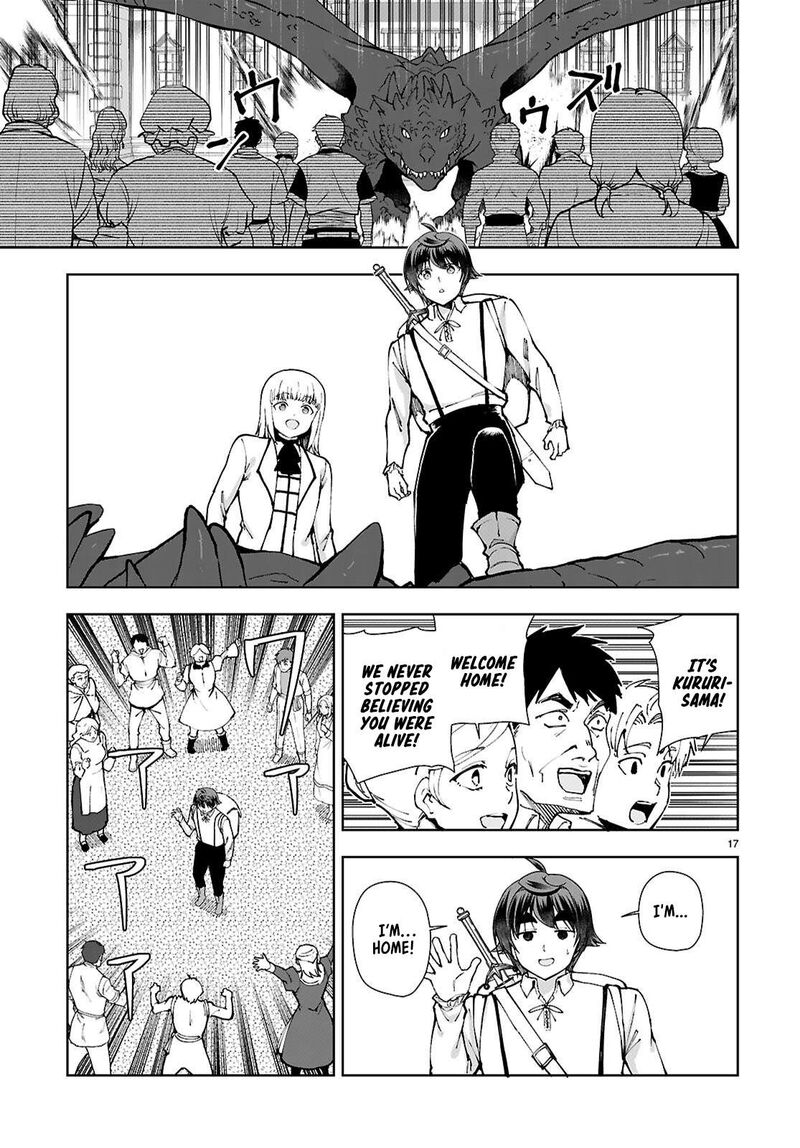 Botsuraku Youtei Nanode Kajishokunin Wo Mezasu 96 17