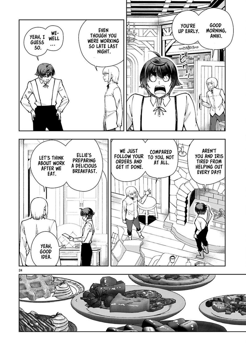 Botsuraku Youtei Nanode Kajishokunin Wo Mezasu 96 24