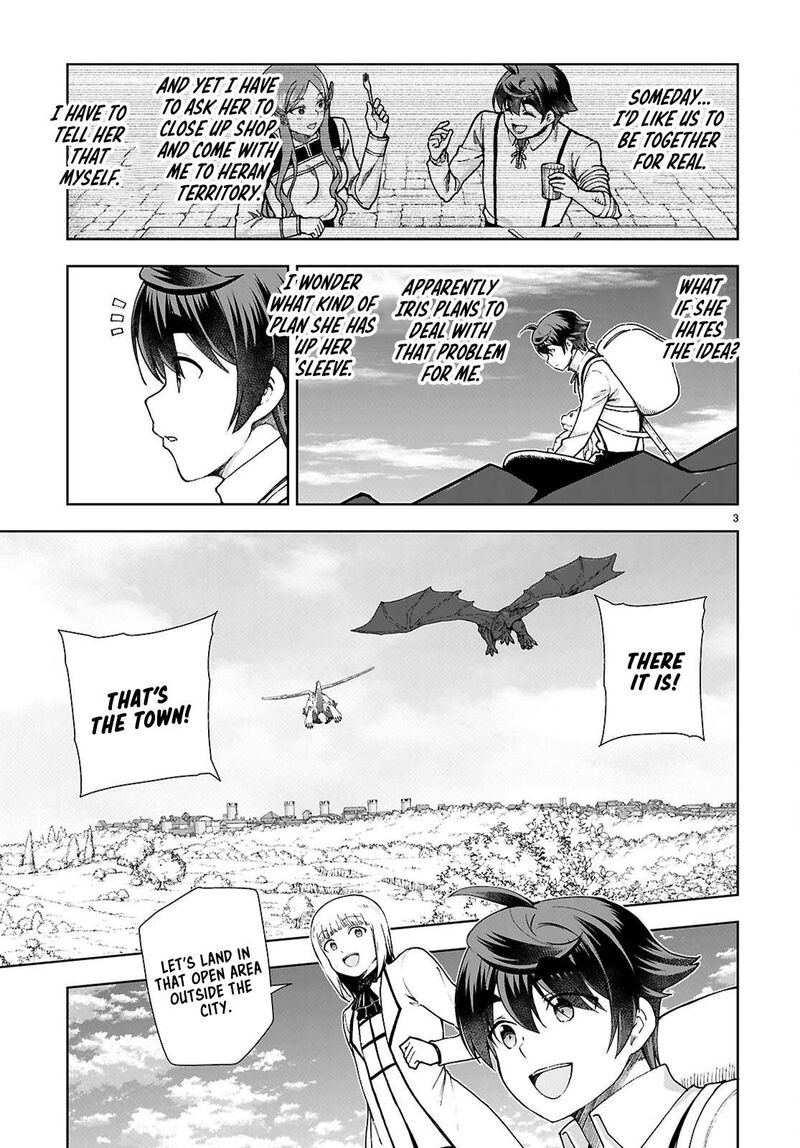 Botsuraku Youtei Nanode Kajishokunin Wo Mezasu 96 3