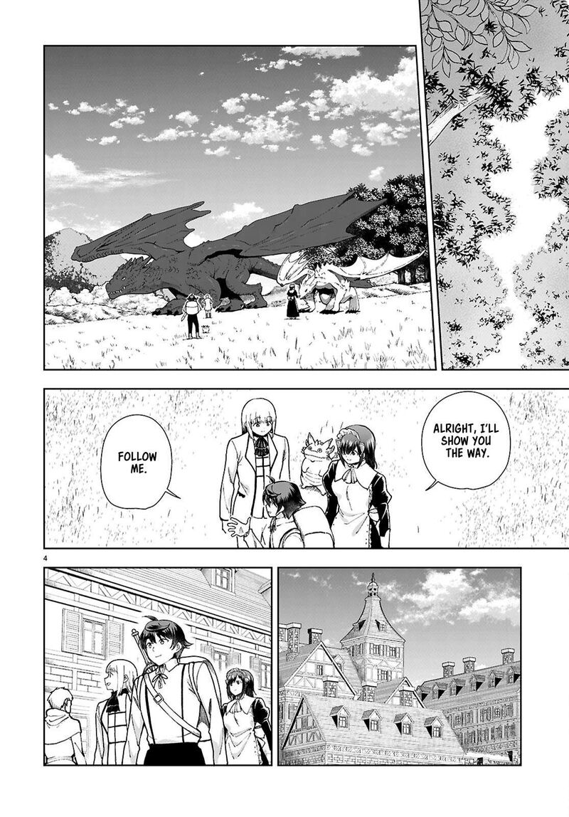 Botsuraku Youtei Nanode Kajishokunin Wo Mezasu 96 4