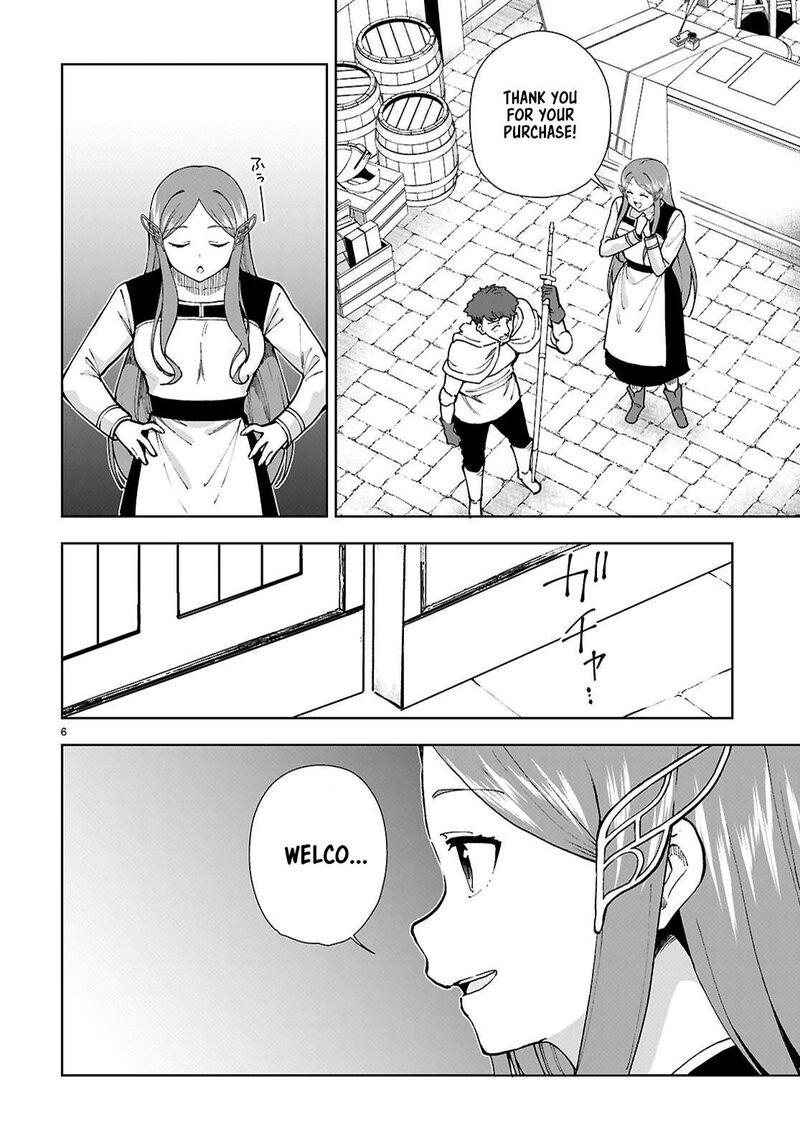 Botsuraku Youtei Nanode Kajishokunin Wo Mezasu 96 6