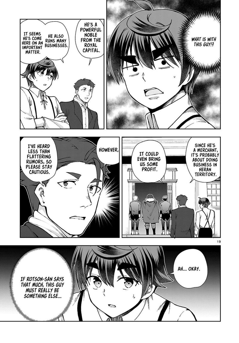 Botsuraku Youtei Nanode Kajishokunin Wo Mezasu 97 19