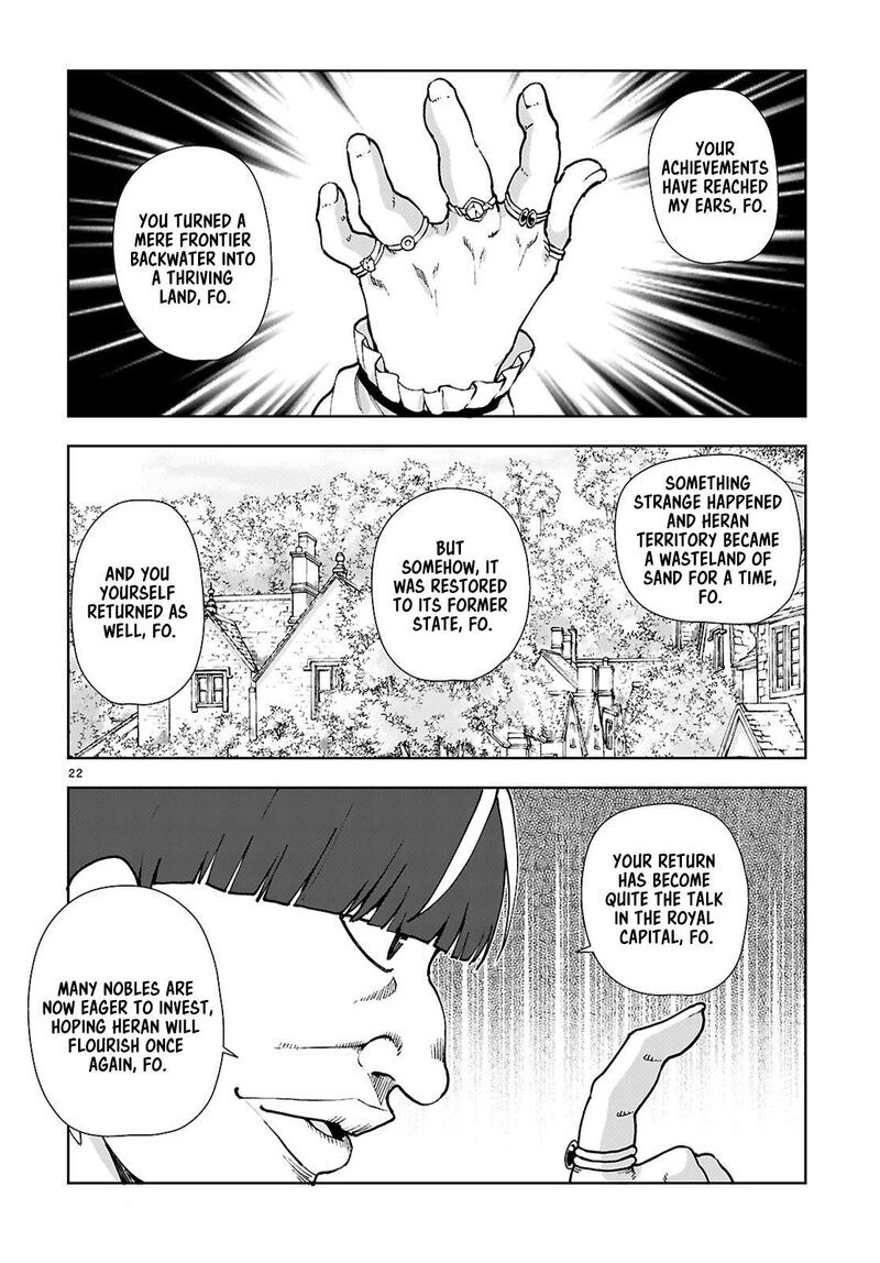 Botsuraku Youtei Nanode Kajishokunin Wo Mezasu 97 22